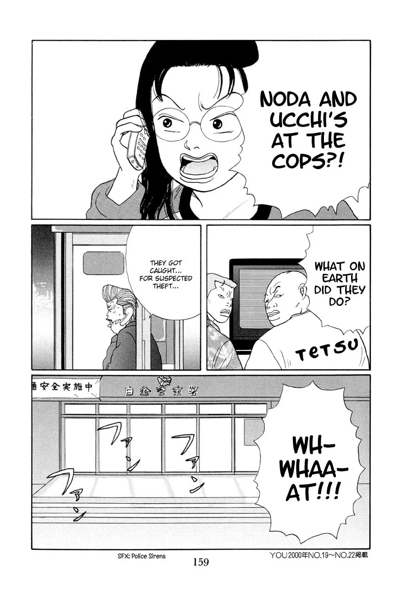 Read Gokusen chapter 18 image 16 on Lezhin