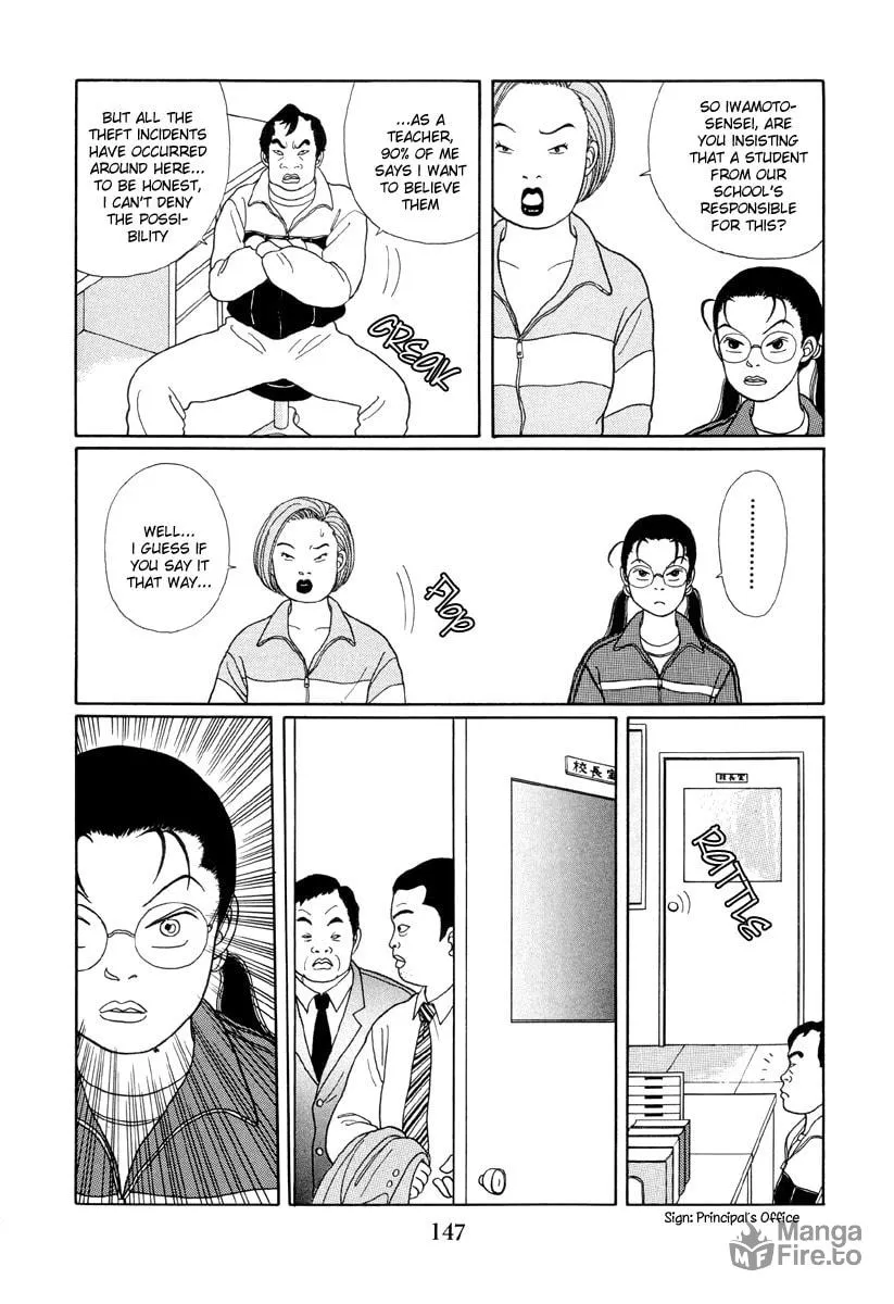 Read Gokusen chapter 18 image 4 on Lezhin