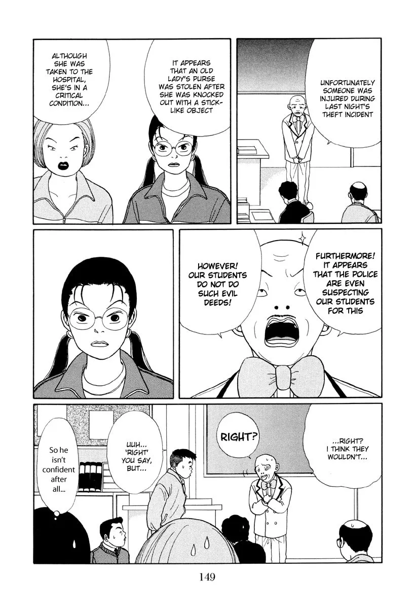 Read Gokusen chapter 18 image 6 on Lezhin