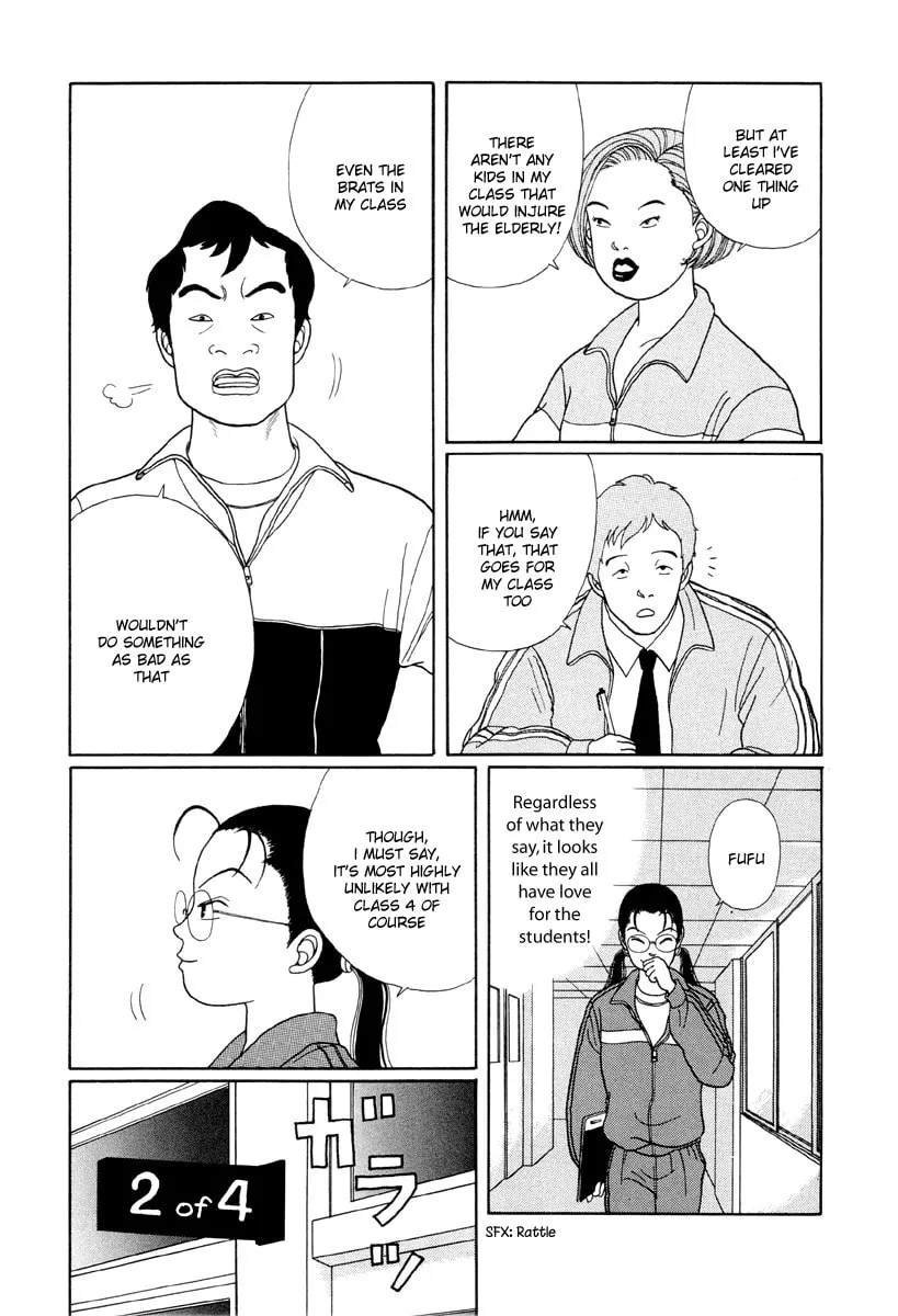 Read Gokusen chapter 18 image 7 on Lezhin