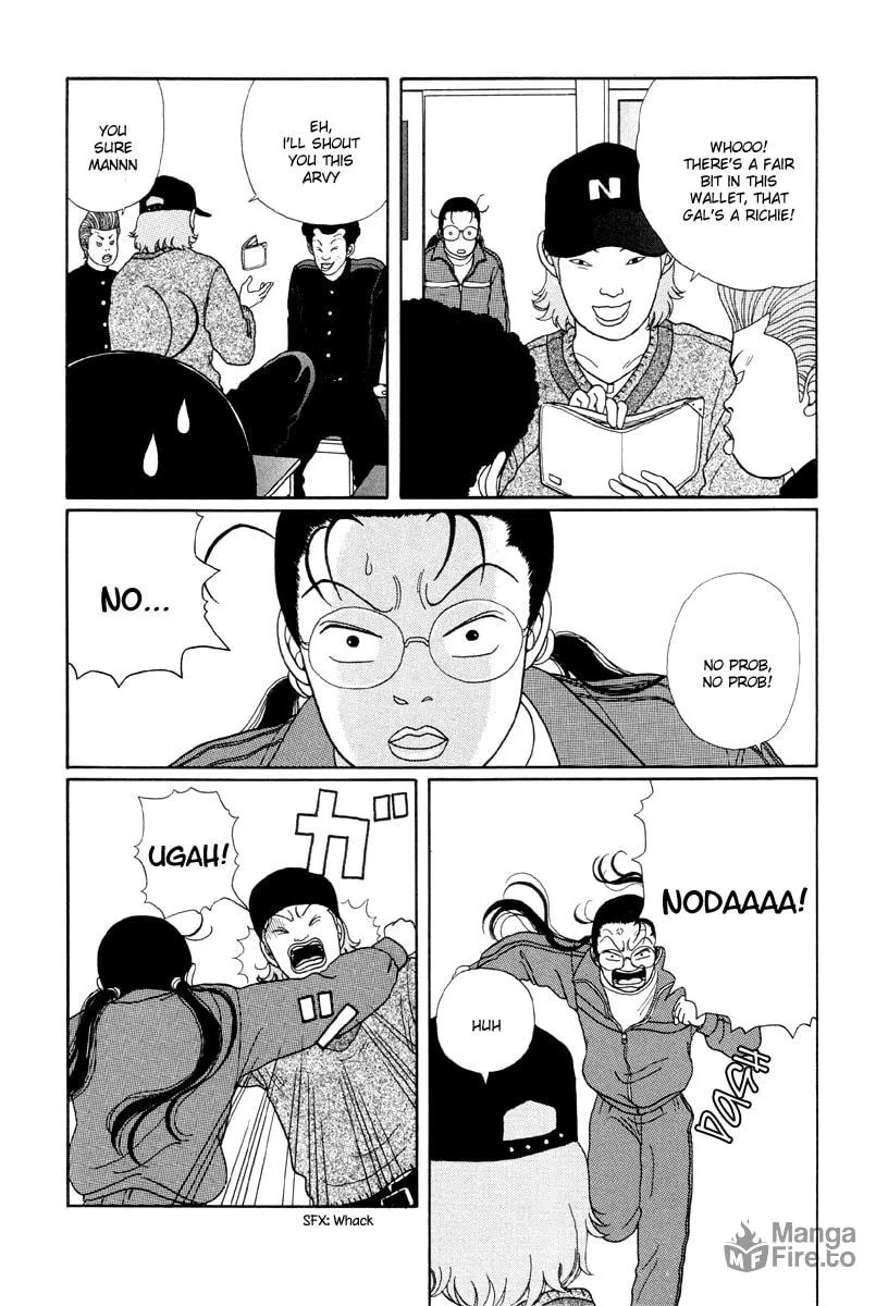 Read Gokusen chapter 18 image 8 on Lezhin