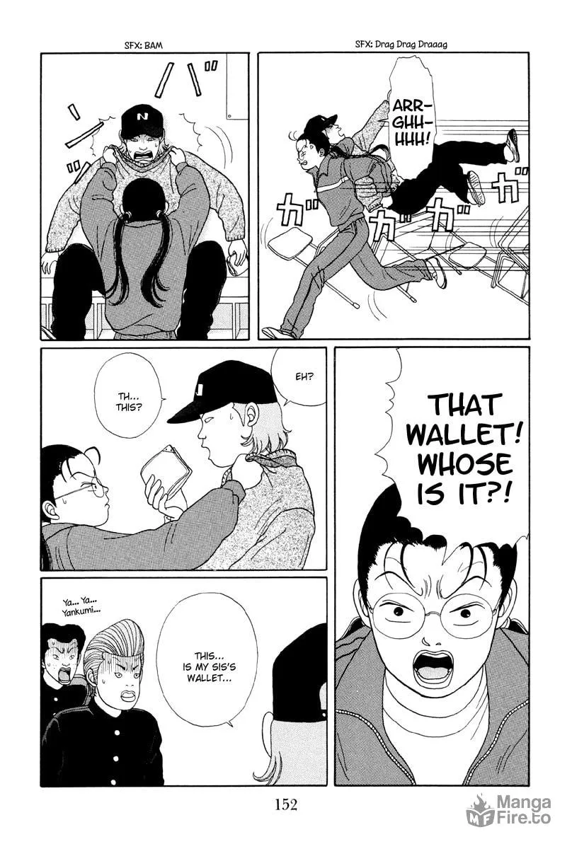 Read Gokusen chapter 18 image 9 on Lezhin