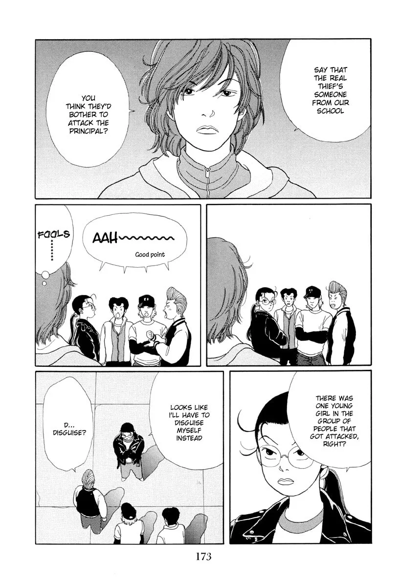 Read Gokusen chapter 19 image 12 on Lezhin