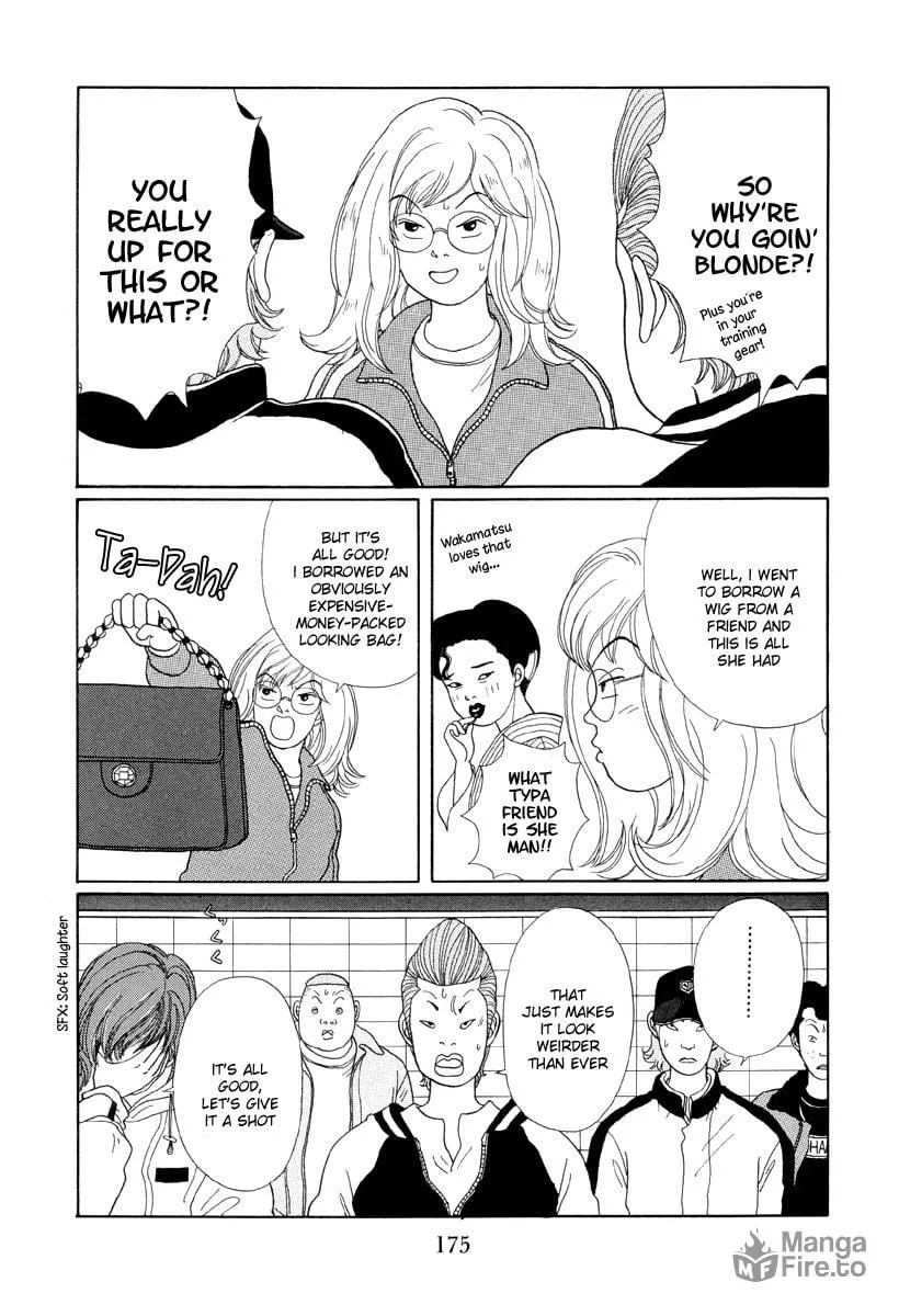 Read Gokusen chapter 19 image 14 on Lezhin