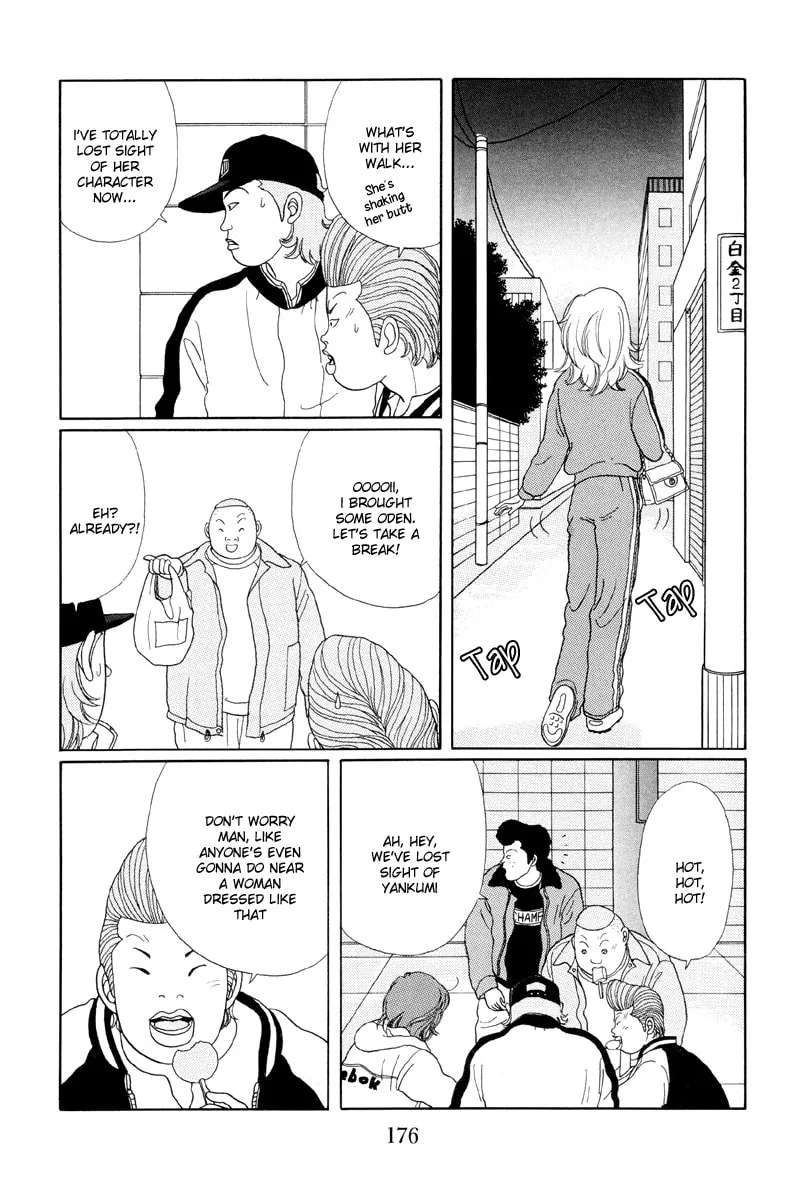 Read Gokusen chapter 19 image 15 on Lezhin