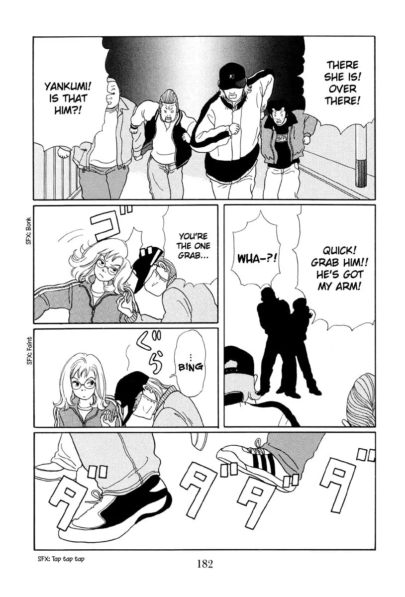 Read Gokusen chapter 19 image 21 on Lezhin