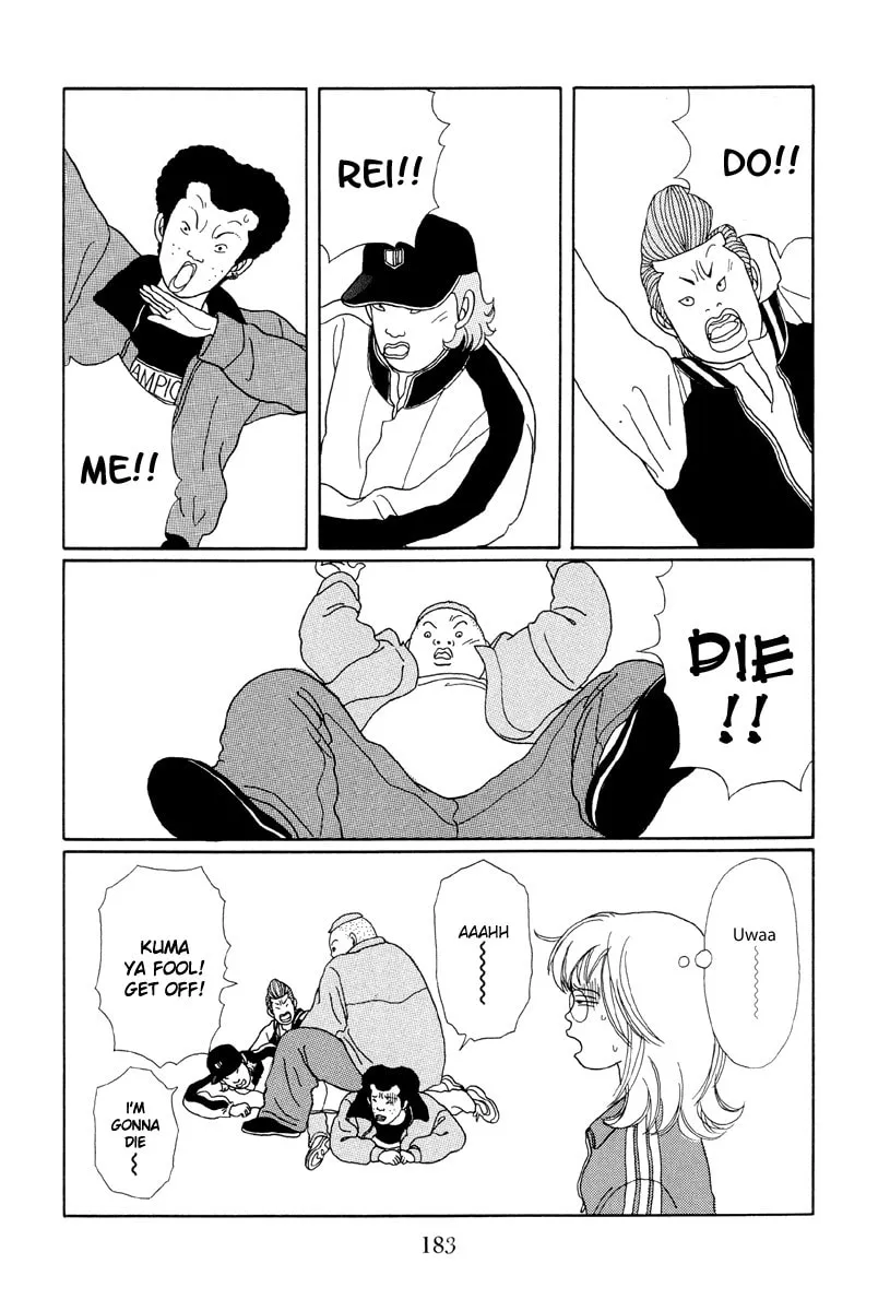 Read Gokusen chapter 19 image 22 on Lezhin