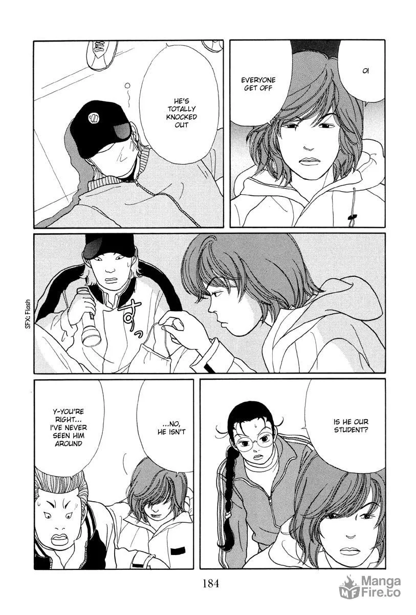 Read Gokusen chapter 19 image 23 on Lezhin