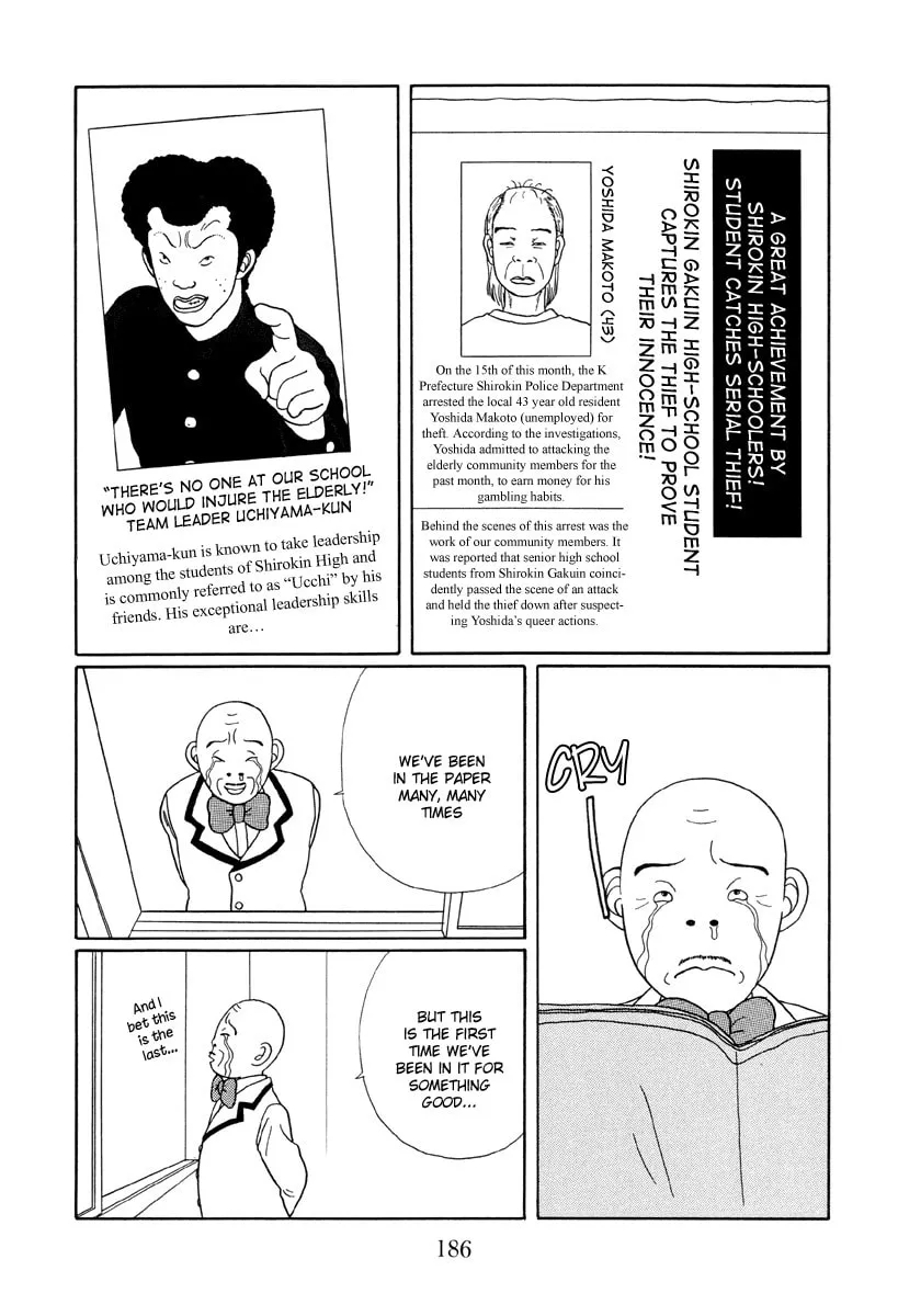 Read Gokusen chapter 19 image 25 on Lezhin