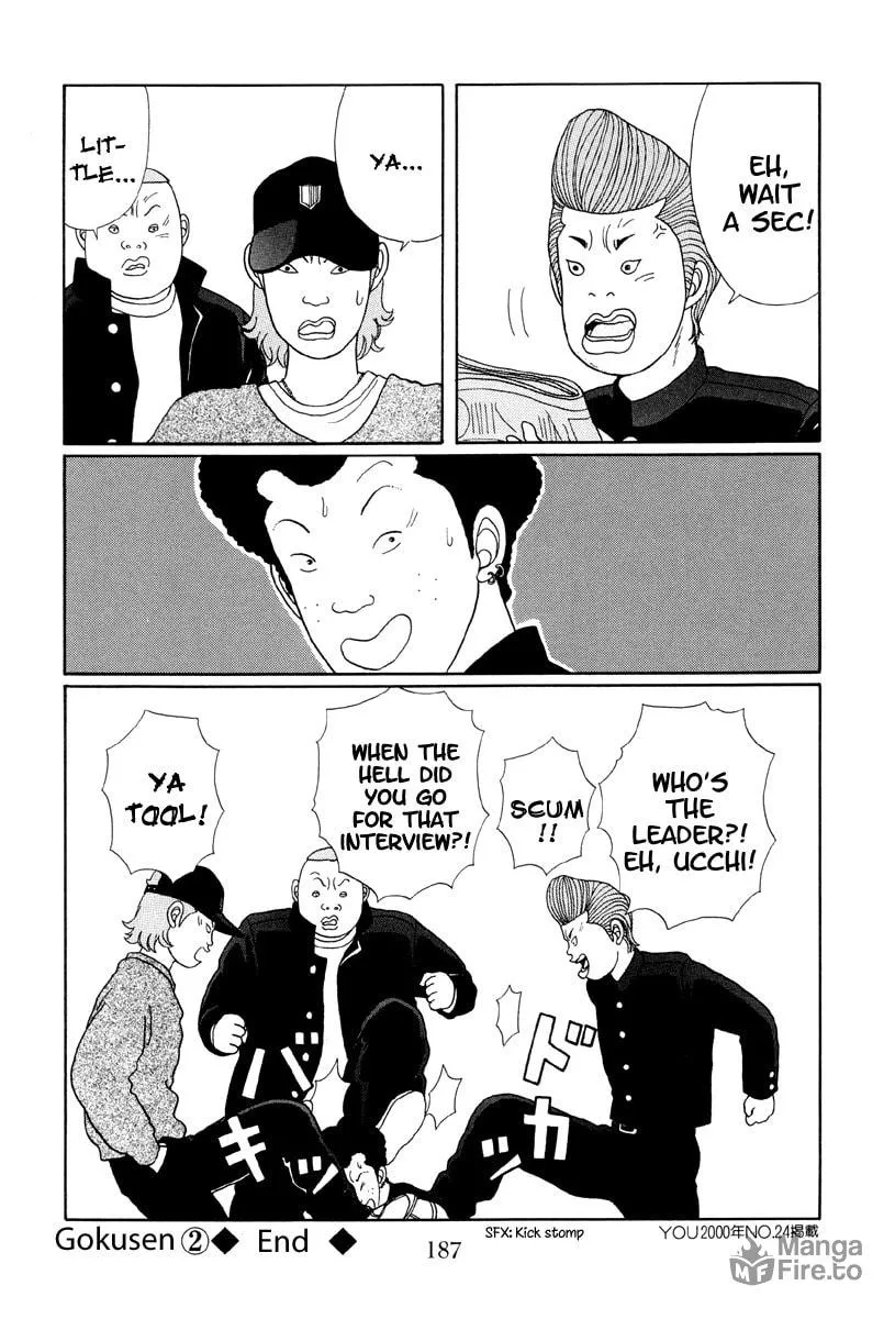 Read Gokusen chapter 19 image 26 on Lezhin
