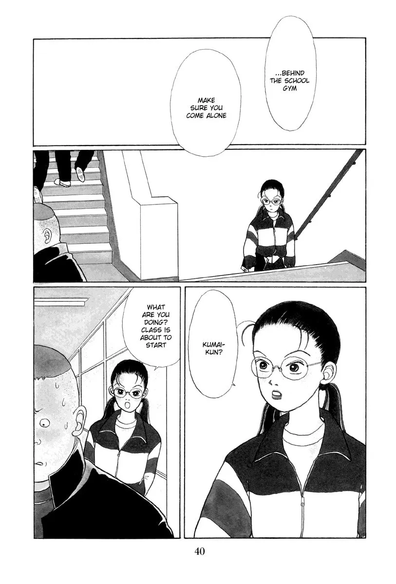 Read Gokusen chapter 2 image 1 on Lezhin