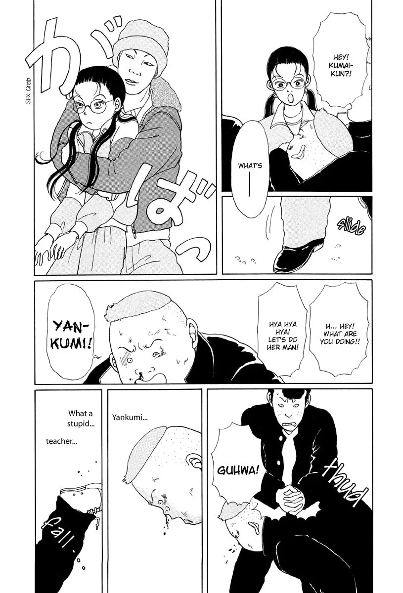 Read Gokusen chapter 2 image 12 on Lezhin