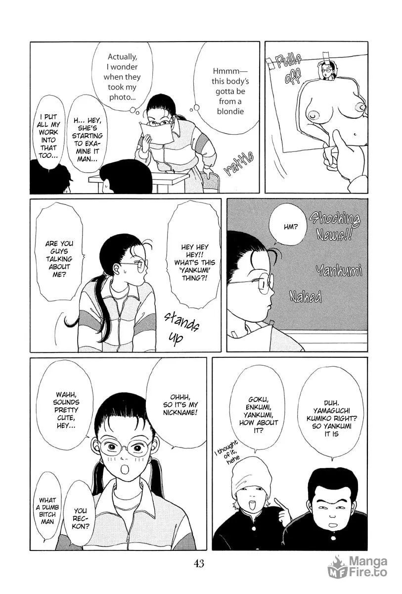 Read Gokusen chapter 2 image 4 on Lezhin