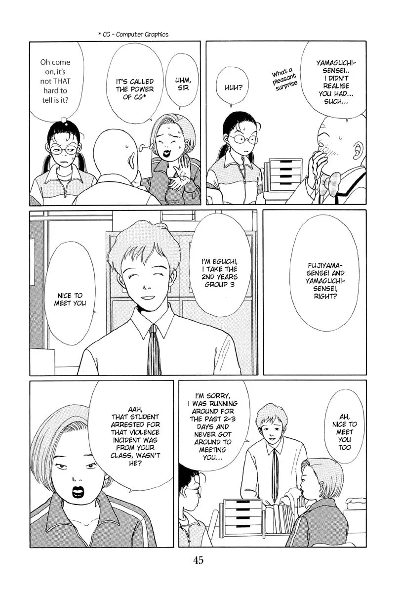 Read Gokusen chapter 2 image 6 on Lezhin