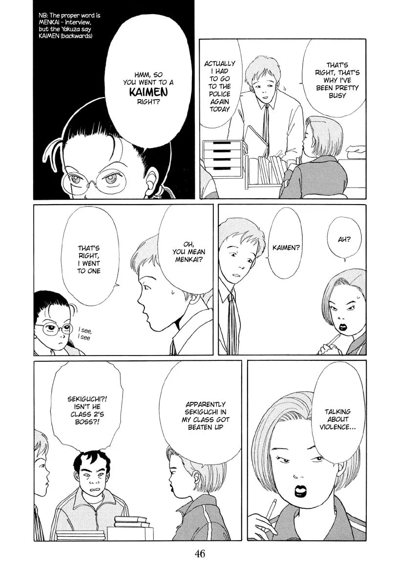 Read Gokusen chapter 2 image 7 on Lezhin