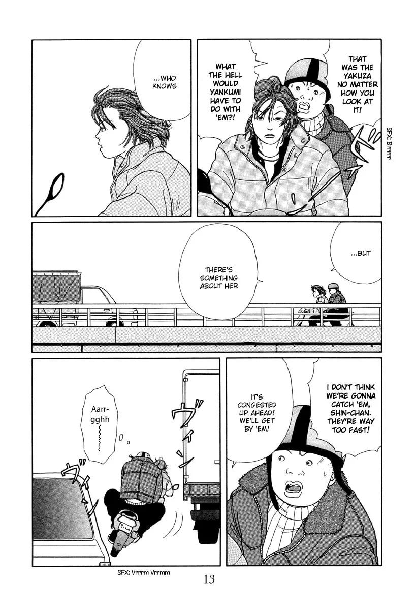 Read Gokusen chapter 20 image 13 on Lezhin