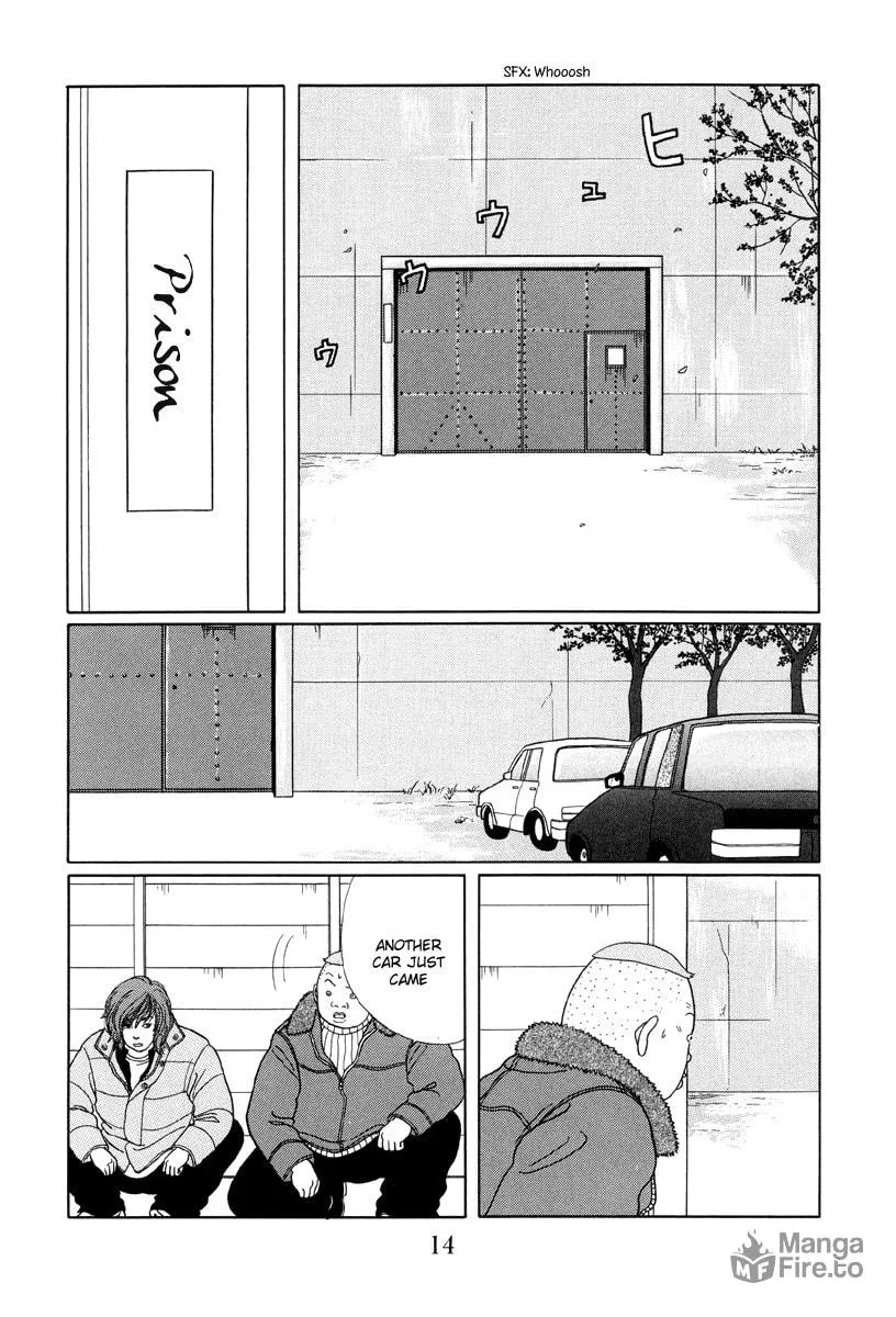 Read Gokusen chapter 20 image 14 on Lezhin