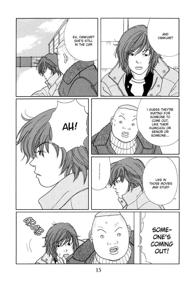 Read Gokusen chapter 20 image 15 on Lezhin