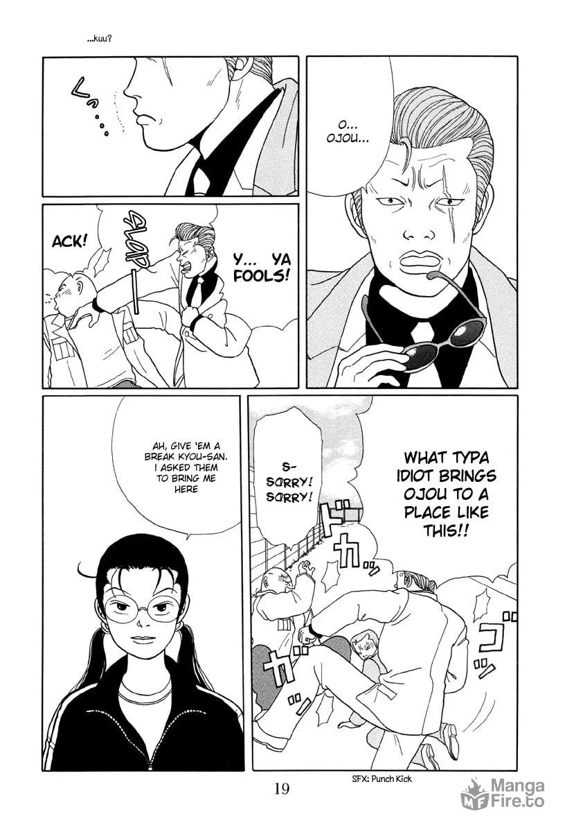 Read Gokusen chapter 20 image 19 on Lezhin