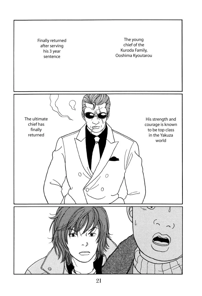 Read Gokusen chapter 20 image 21 on Lezhin