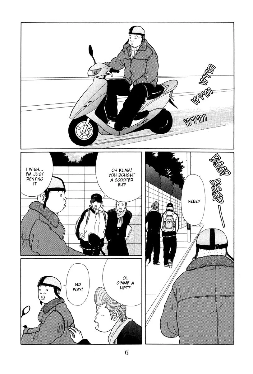 Read Gokusen chapter 20 image 6 on Lezhin