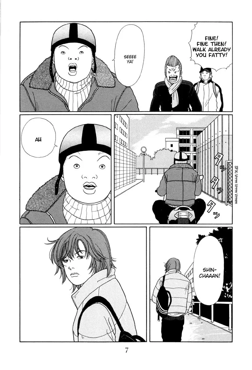 Read Gokusen chapter 20 image 7 on Lezhin