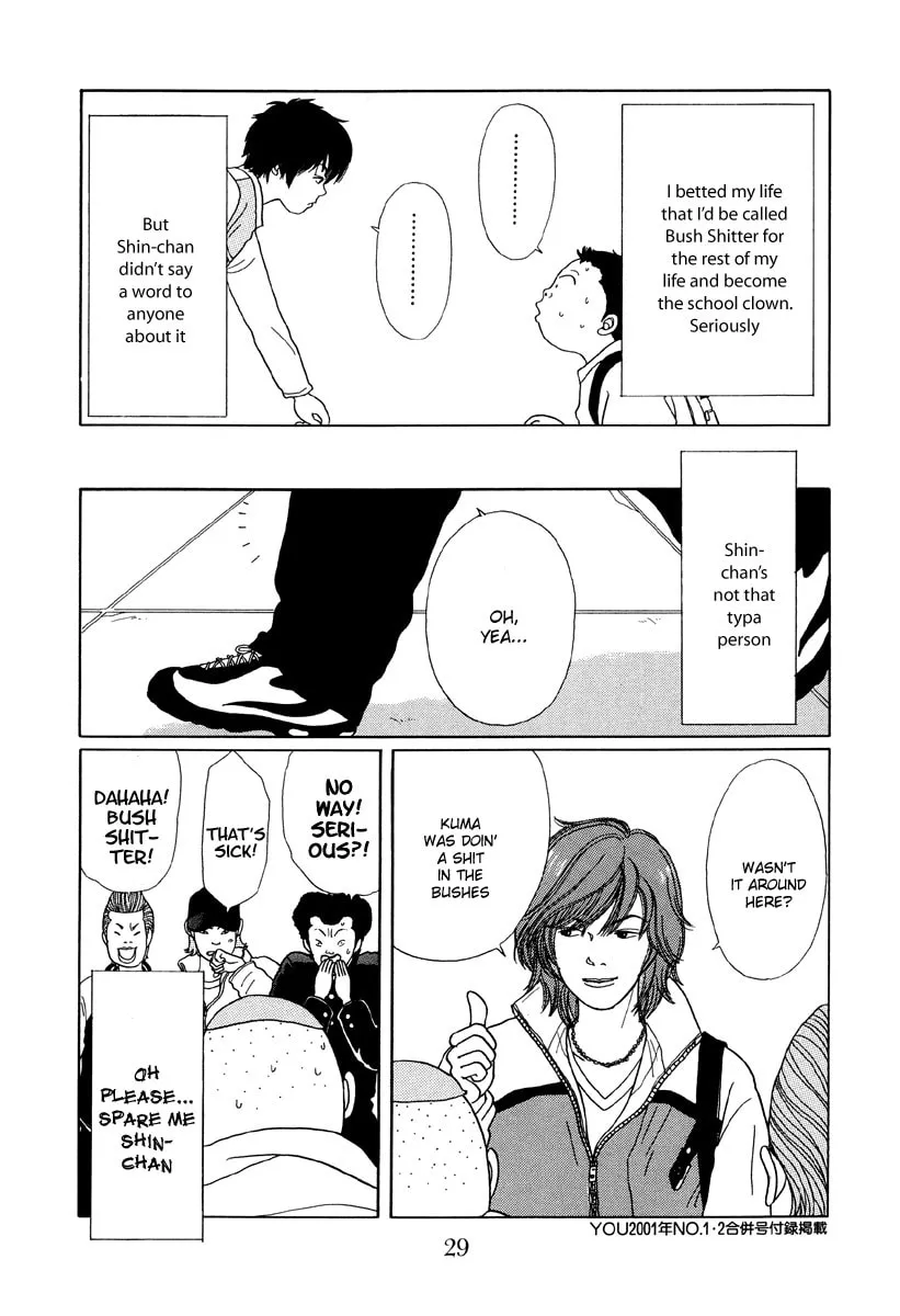 Read Gokusen chapter 21 image 6 on Lezhin