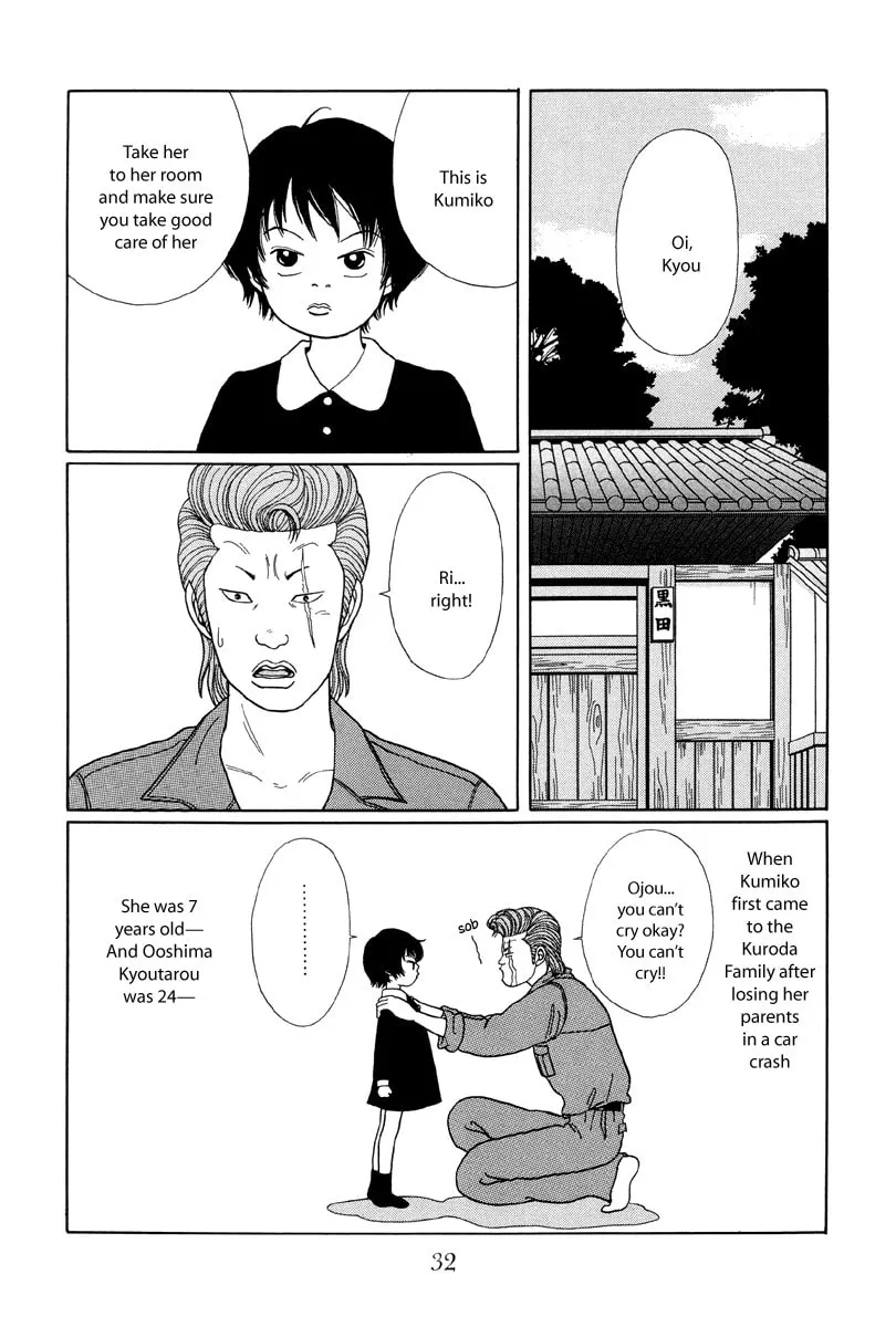 Read Gokusen chapter 22 image 1 on Lezhin