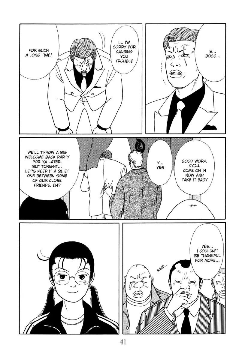 Read Gokusen chapter 22 image 10 on Lezhin