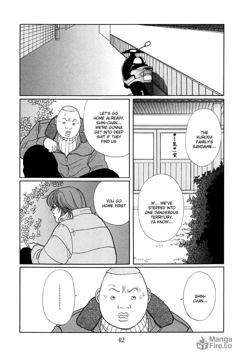 Read Gokusen chapter 22 image 11 on Lezhin