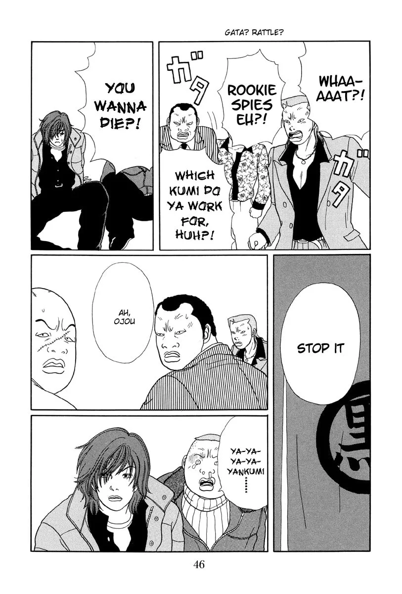 Read Gokusen chapter 22 image 15 on Lezhin