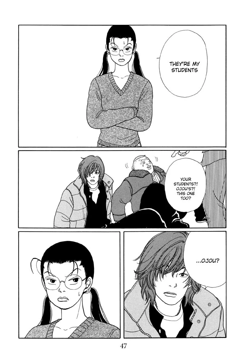 Read Gokusen chapter 22 image 16 on Lezhin