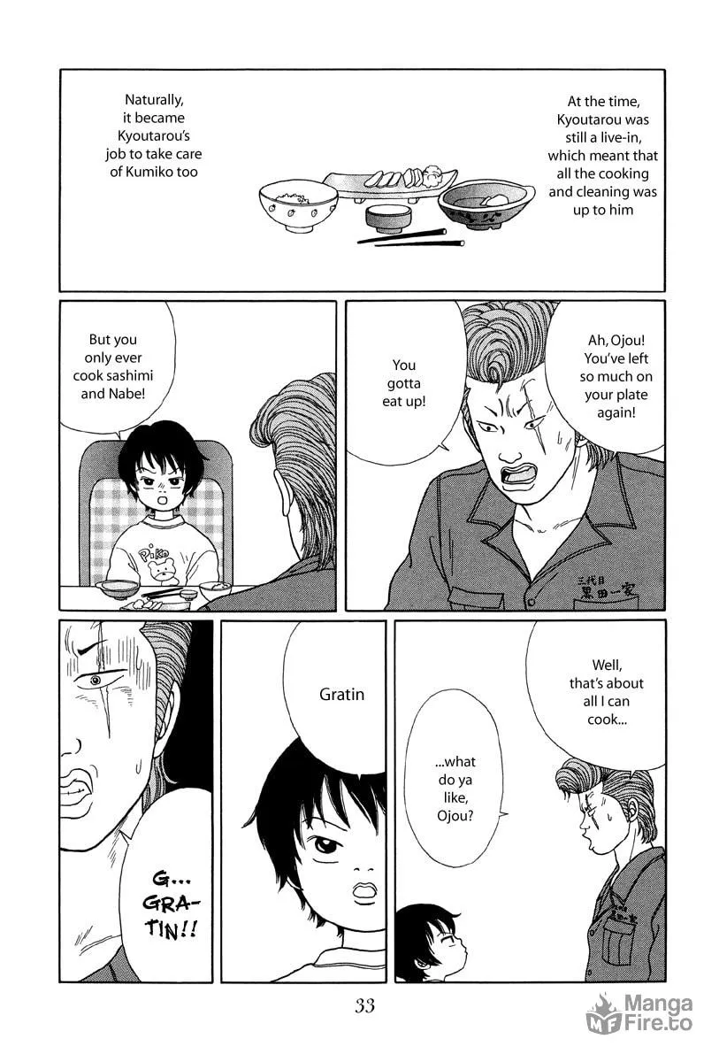 Read Gokusen chapter 22 image 2 on Lezhin