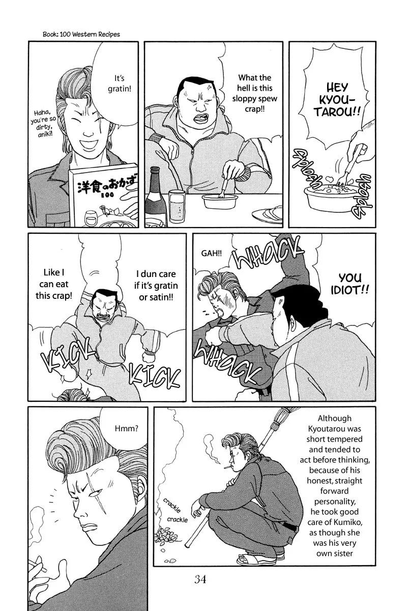 Read Gokusen chapter 22 image 3 on Lezhin