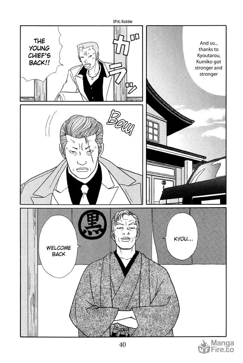 Read Gokusen chapter 22 image 9 on Lezhin