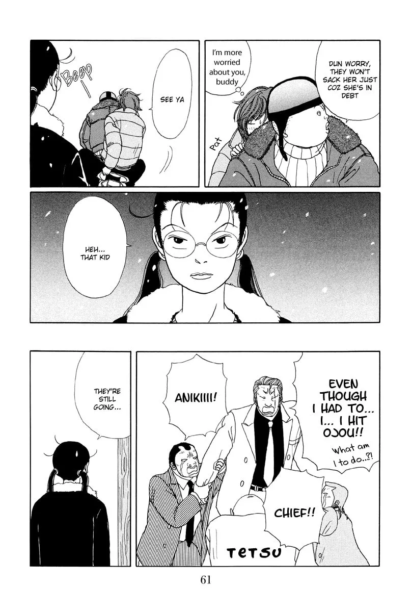 Read Gokusen chapter 23 image 12 on Lezhin