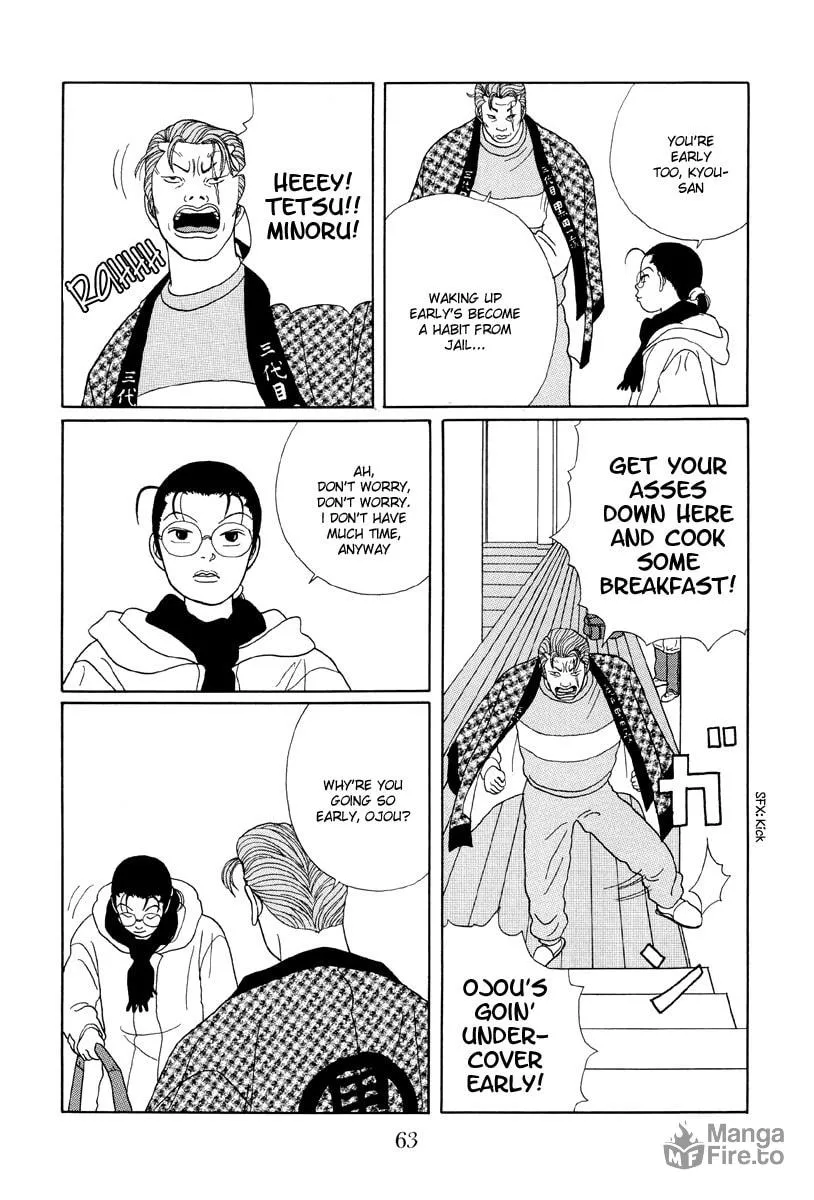 Read Gokusen chapter 23 image 14 on Lezhin