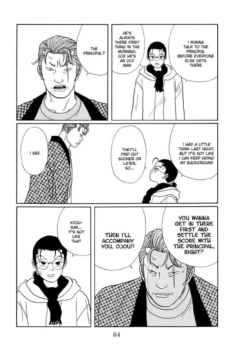 Read Gokusen chapter 23 image 15 on Lezhin