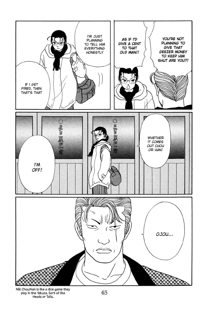 Read Gokusen chapter 23 image 16 on Lezhin