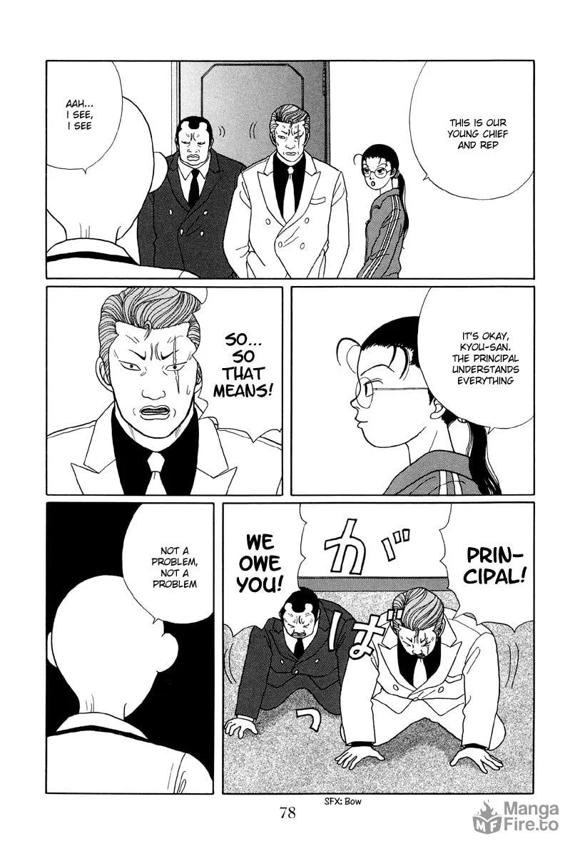Read Gokusen chapter 24 image 11 on Lezhin