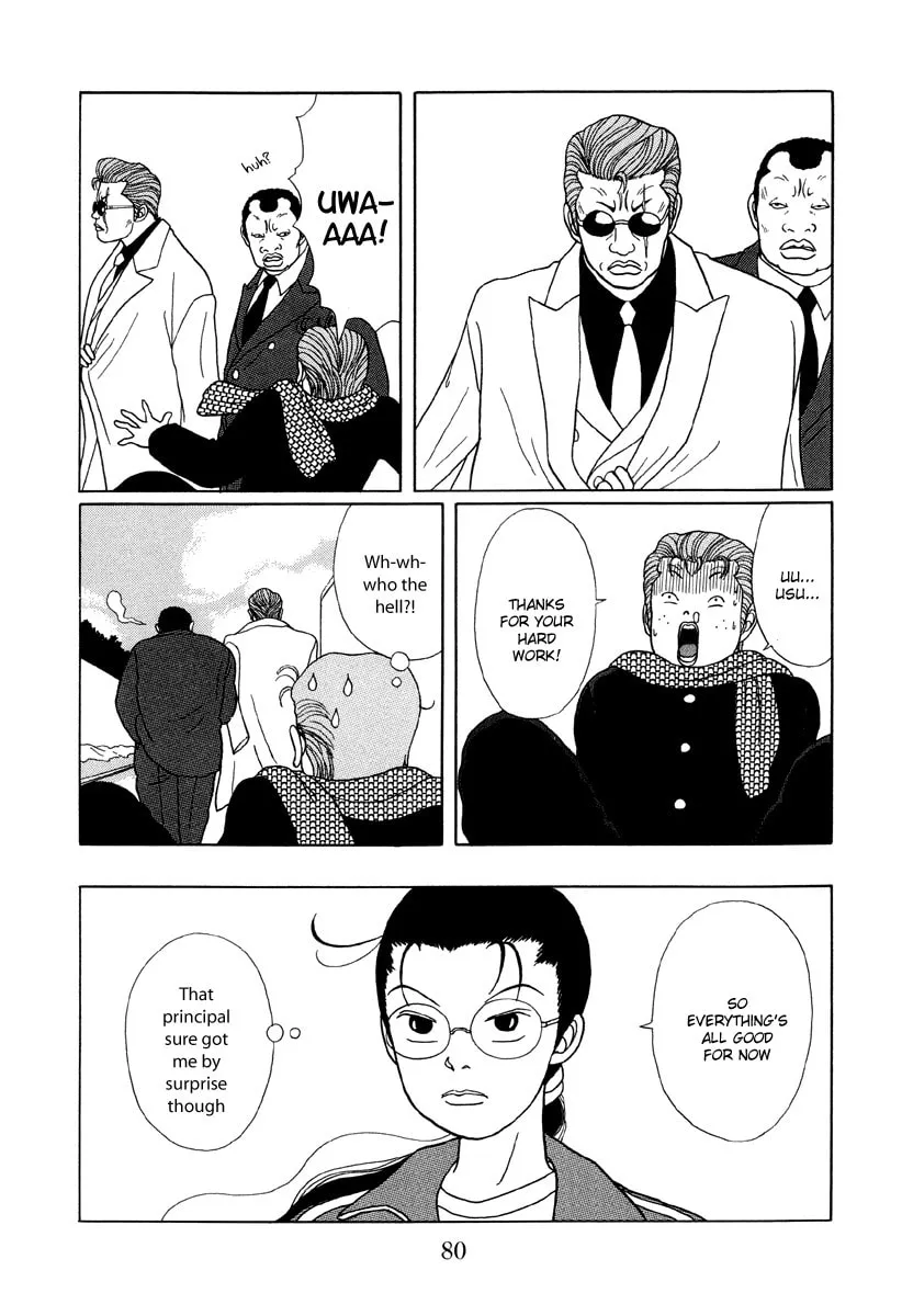 Read Gokusen chapter 24 image 13 on Lezhin