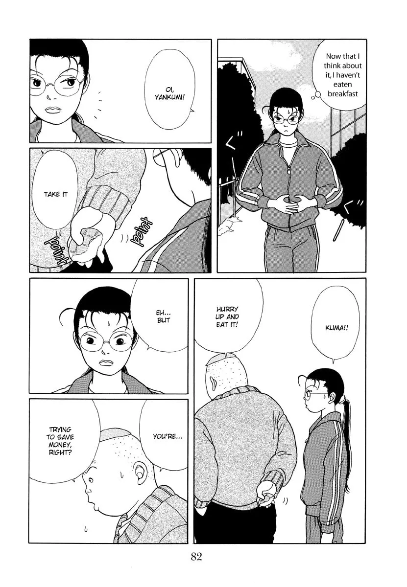 Read Gokusen chapter 24 image 15 on Lezhin