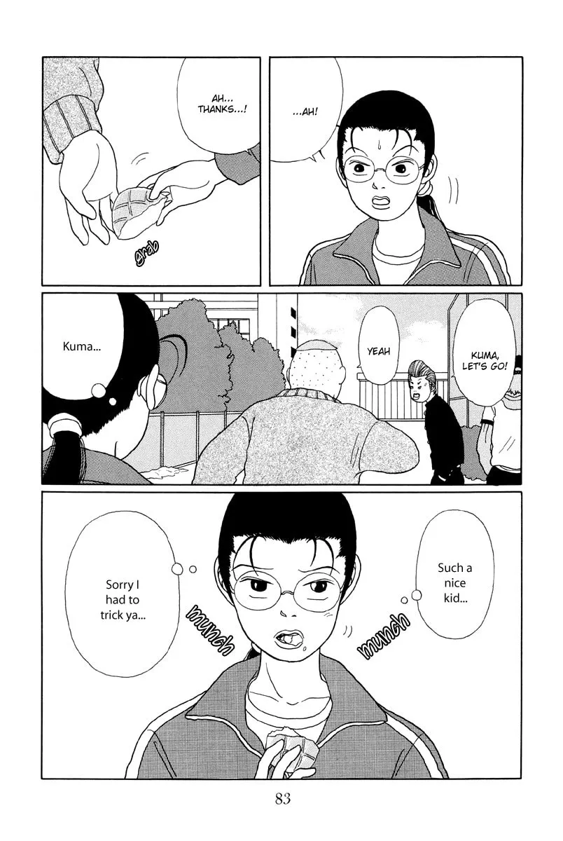 Read Gokusen chapter 24 image 16 on Lezhin