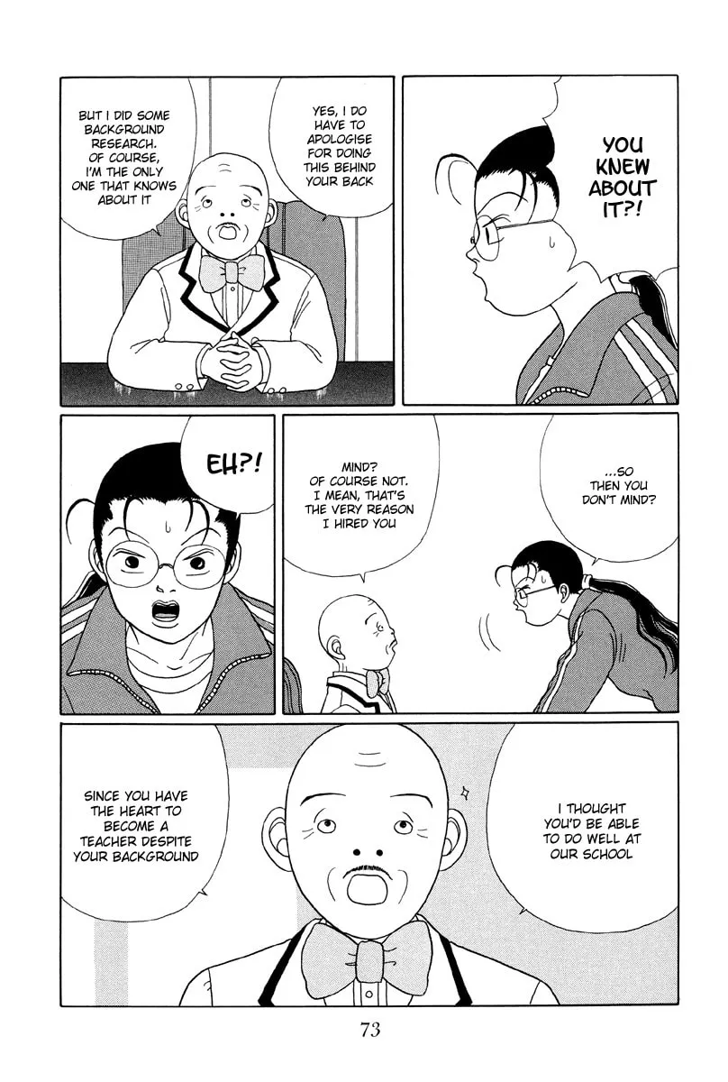 Read Gokusen chapter 24 image 6 on Lezhin