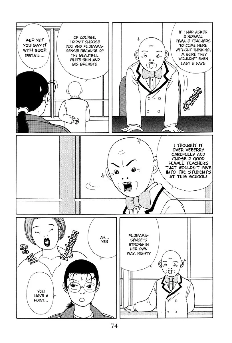 Read Gokusen chapter 24 image 7 on Lezhin