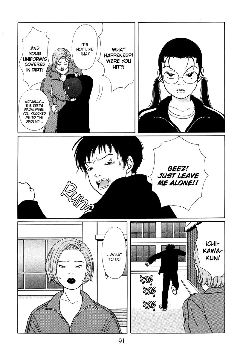 Read Gokusen chapter 25 image 6 on Lezhin