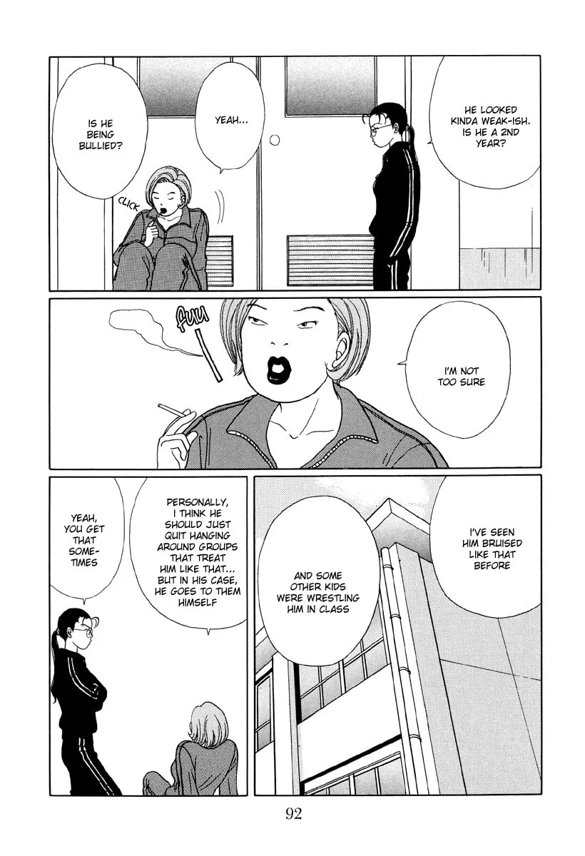 Read Gokusen chapter 25 image 7 on Lezhin