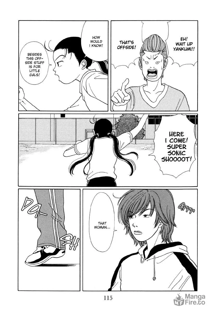 Read Gokusen chapter 26 image 11 on Lezhin