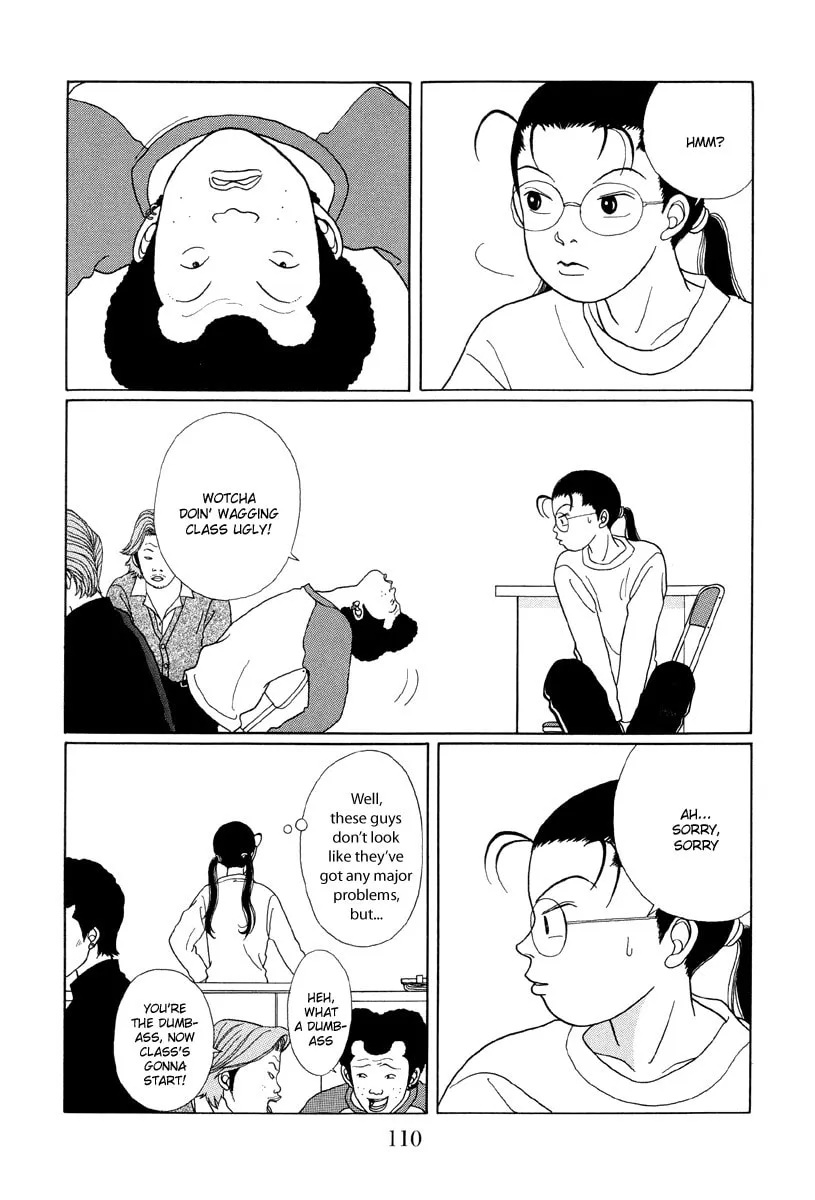 Read Gokusen chapter 26 image 6 on Lezhin