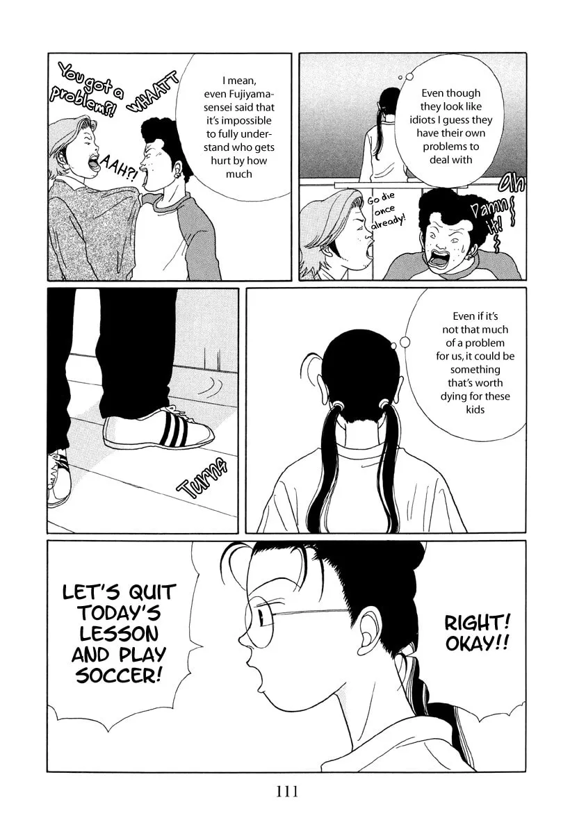 Read Gokusen chapter 26 image 7 on Lezhin